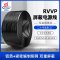 辉宏时代RVVP4*0.5屏蔽电源线4芯护套线485控制线RS232信号线100米