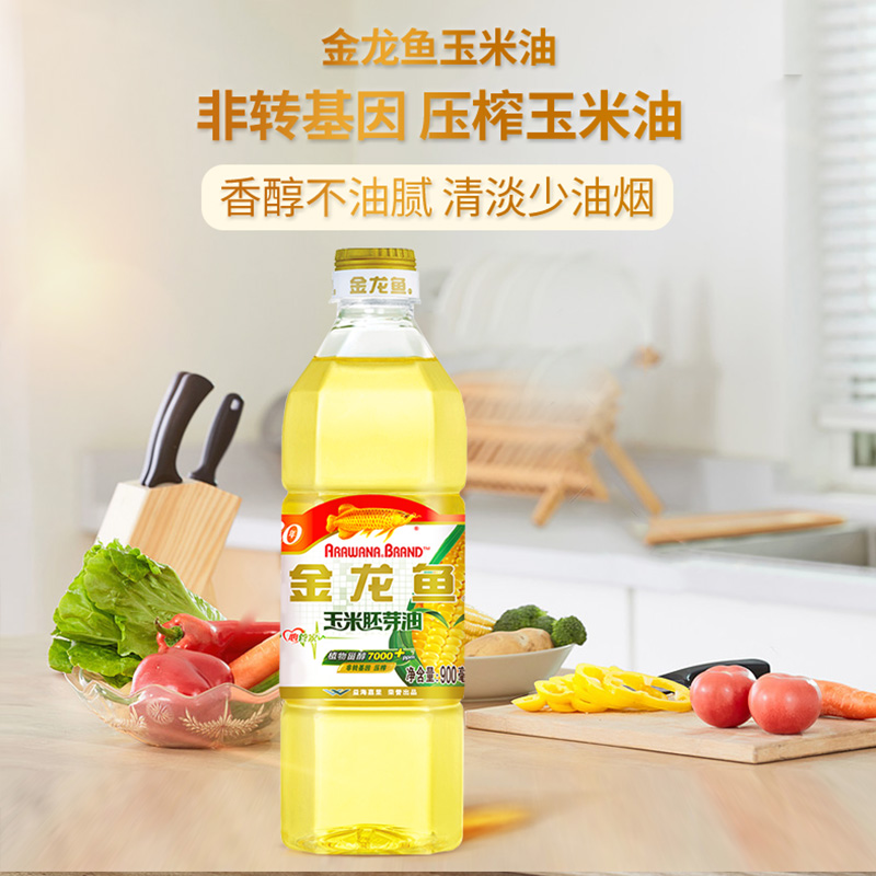 金龙鱼 玉米油900ml小瓶装 非转基因家用食用油玉米胚芽油粮油植物油烘焙24年11月生产高清大图