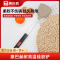 康巴赫硅胶铲炒菜不伤锅适用所有锅具炒锅专用锅铲类其他36*10*4cm