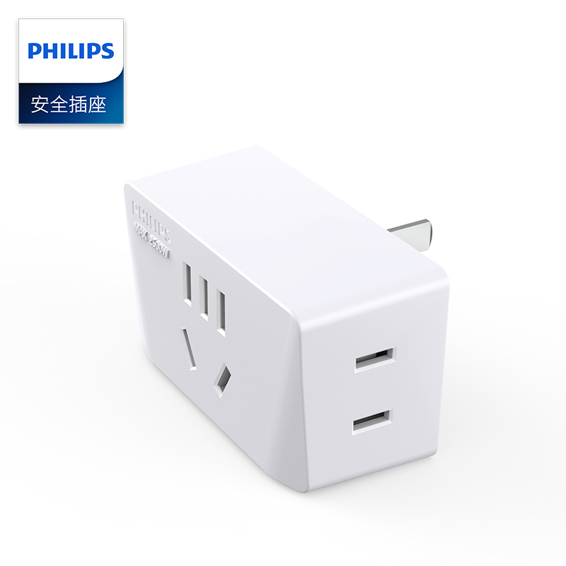 飞利浦(Philips)SPS1300P/93三位一转三插座插线板插排新国标无线转换器白色防污耐刮壳白色0接线板插头