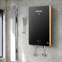 格林姆斯(GLEMOS) 即热式电热水器 7500W 淋浴洗澡家用 3秒即热 变频恒温 水电分离 WZL9-75 黑色
