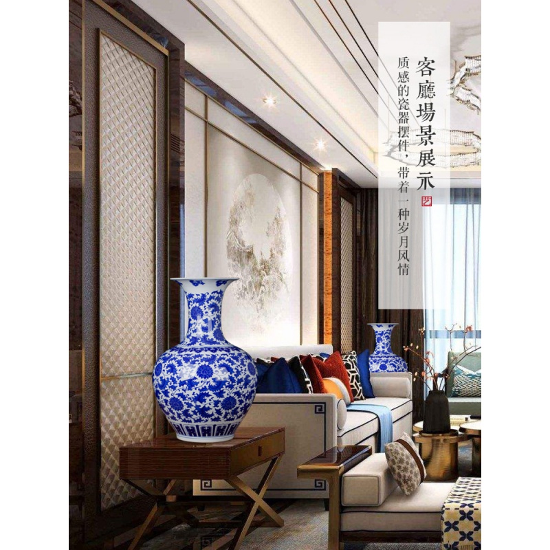 景德镇陶瓷花瓶摆件仿古青花瓷落地插花器中式家居客厅装饰品大号 三维工匠 小号青花缠枝莲鱼尾送底座高清大图