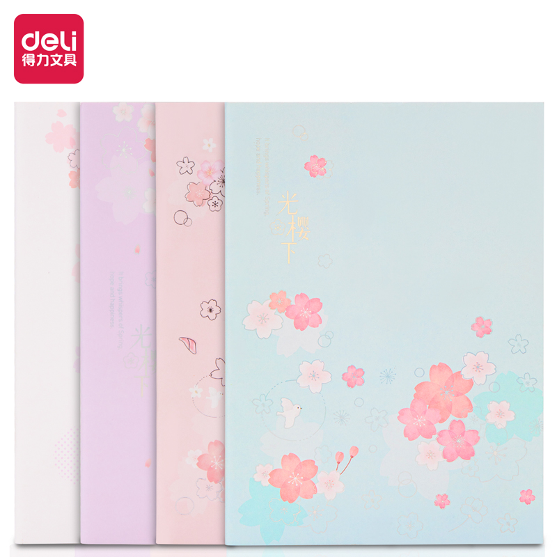 得力deli FB540笔记本/记事本缝线本订本(光樱下系列)4本装 B5-40页/本花色随机办公学生文具