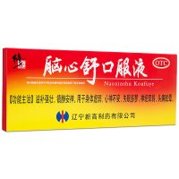 修正 脑心舒口服液 10ml*10支滋补强壮镇静安神心神不安失眠多梦