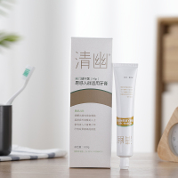清幽HP螺杆菌生物酵素牙膏不含氟去口臭清新口气除口腔异味螺旋
