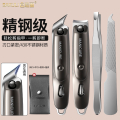 枪灰皮包四件套 平口指甲钳+挖耳勺【赠收纳皮包】