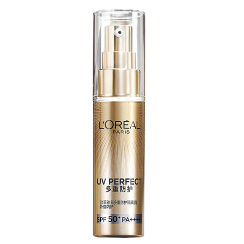 欧莱雅防晒霜小金管防晒霜户外隔离霜防晒霜30ml