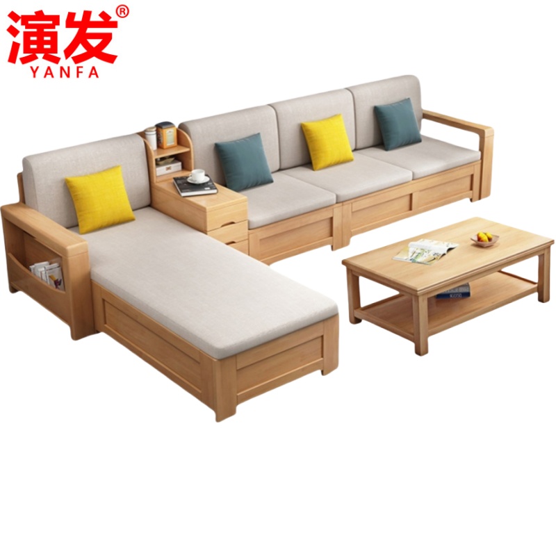 演发 沙发四人位+中箱+茶几 套高清大图