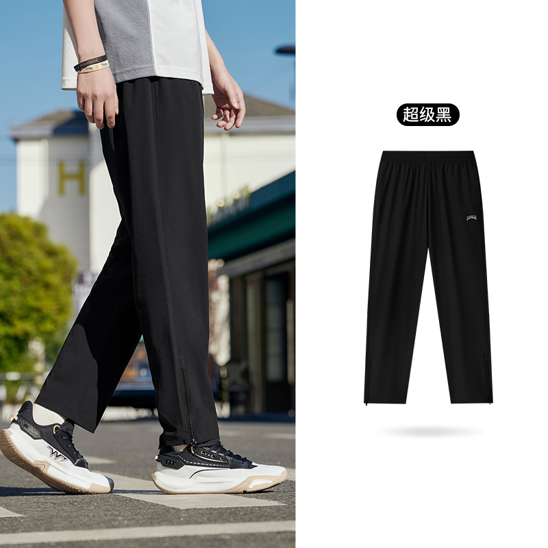 361°运动长裤男薄款直筒篮球训练裤冰丝速干裤宽松休闲裤男裤 L 超级黑