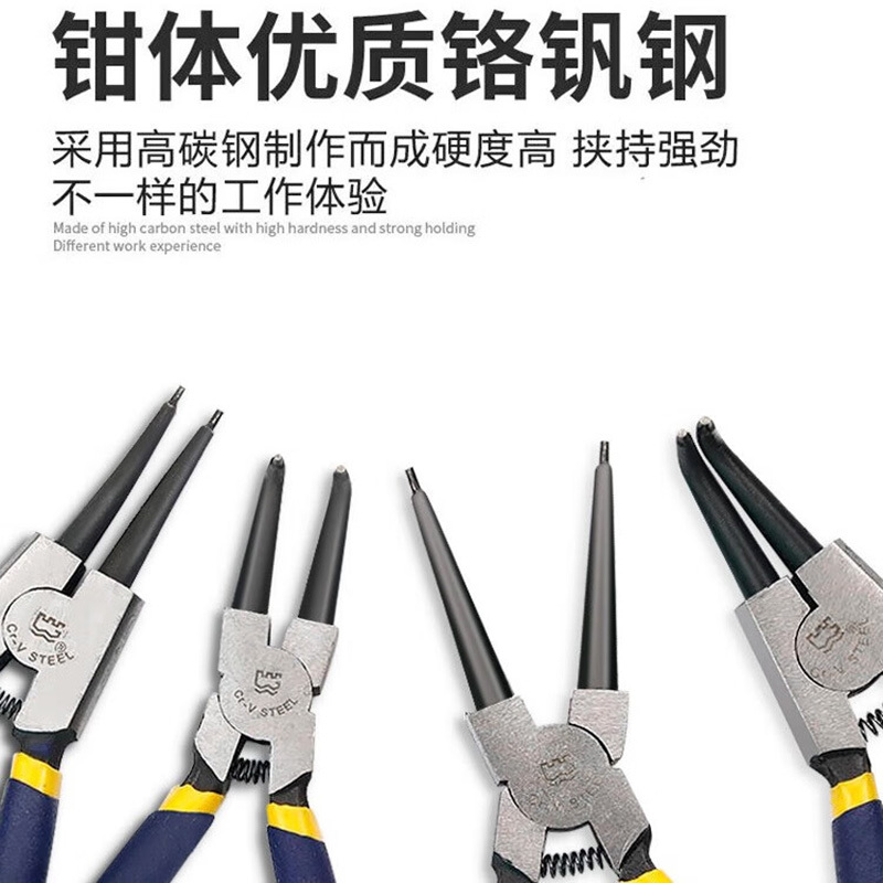 长城精工卡簧钳卡黄钳卡环钳弹簧钳直口内卡挡圈钳卡簧钳子13寸 221113