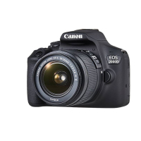 佳能(Canon)EOS 2000D 数码单反相机18-55mm IS II 单镜头套装