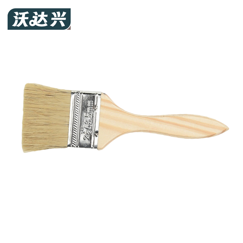 沃达兴 刷子 2.5寸 把高清大图