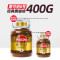 摩可纳Moccona 经典8号深度烘焙冻干速溶咖啡 无蔗糖黑咖啡 400g