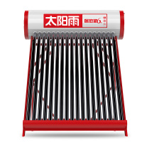 太阳雨太阳能热水器 保热墙智能款24管180L 升级WIFI家用 光电两用热水器太阳能 [不含安装]