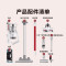 美的(Midea)手持无线吸尘器P6 Master 吸拖一体机 家用吸尘器LED照明灯 可水洗滤芯 深度除螨 配免孔支架