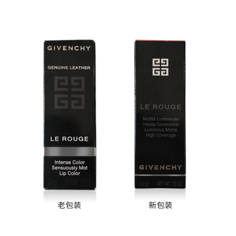 纪梵希(GIVENCHY)高定香榭天鹅绒唇膏304(又名：高级定制系列唇膏 小羊皮口红）3.4g