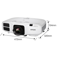 [套餐]爱普生(EPSON)CB-5530U[上门安装]高端工程商务办公投影机教学会议投影1080P家用高清投影仪(55