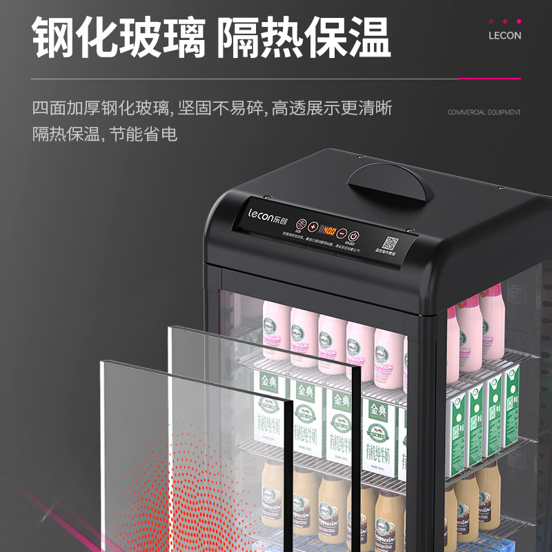 lecon/乐创 热饮保温展示柜商用 超市台式牛奶饮料加热恒温柜小型 98L高清大图