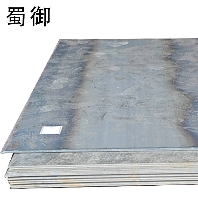 蜀御 钢板 1250x800x6mm/千克