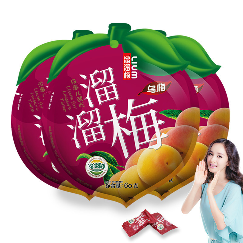 溜溜果园 溜溜梅 乌梅60g