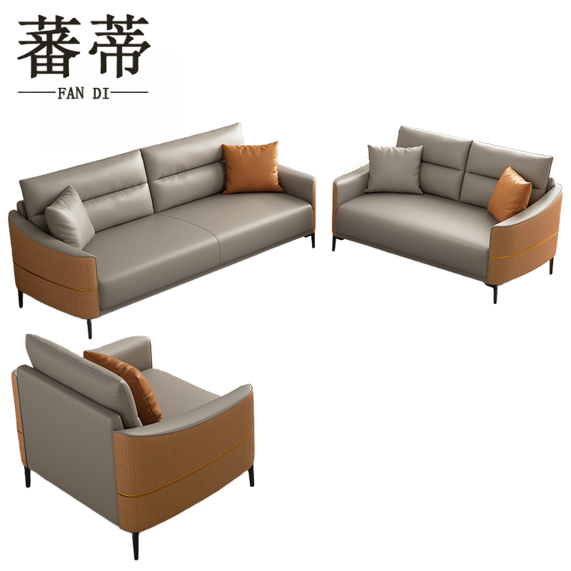 蕃蒂沙发组合1+2+3组高清大图