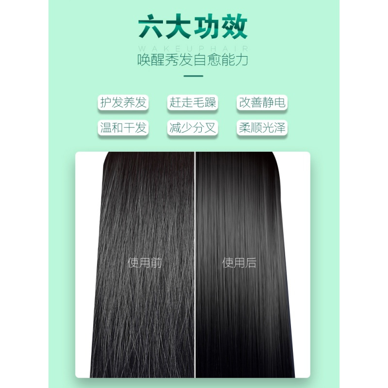 电吹风机宿舍用学生小功率500w800w1000家用负离子小型吹风筒
