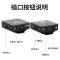 罗德Wireless GO无线小蜜蜂 黑色 适用于数码单反