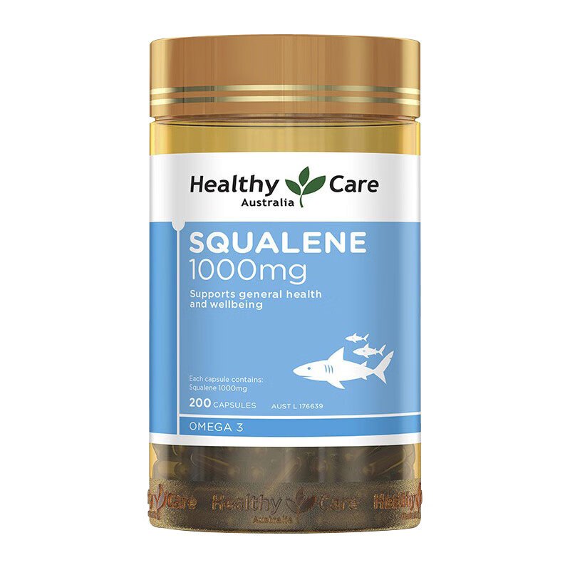 澳洲原装进口 HealthyCare深海角鲨烯软胶囊 200粒 中老年护心补脑提高脑氧含量提高免疫力心脑供氧深海鱼油