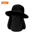 鸽护 防晒帽 GH-MZ-516-4 顶