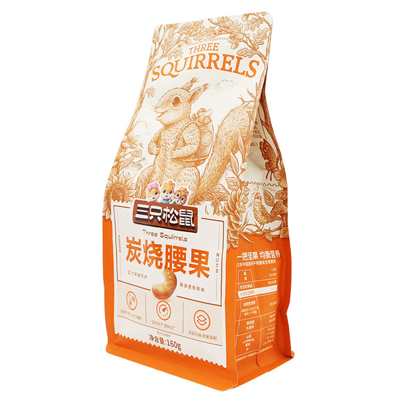 三只松鼠炭烧腰果休闲坚果即食干果炭烧腰果160g*1袋