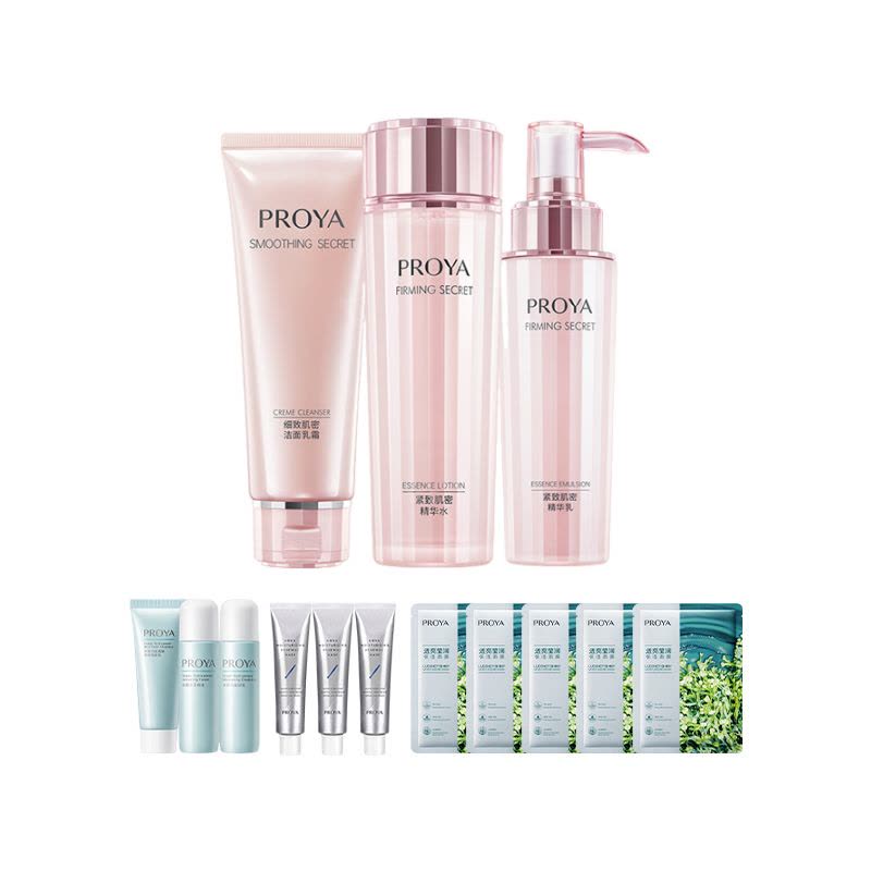 珀莱雅紧致肌密套盒(水乳洁面)+水动力旅行装(水乳洁面)+珀莱雅水盈澎澎新生面膜*3+小球藻莹润保湿面膜*5图片