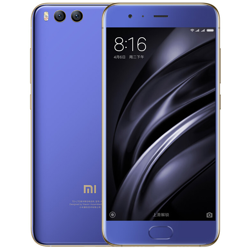 mi/小米6 智能游戏手机 移动联通电信 全网通(4G+64G) 梦幻兰