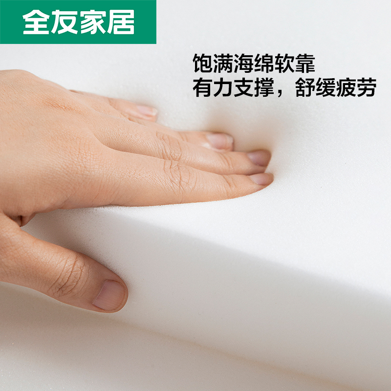 全友家居现代轻奢储物双人床 软靠包欧皮实木框架大床 置物收纳卧室家具高箱床