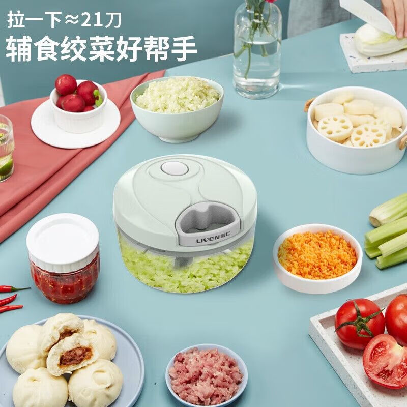 利仁(Liven)手动式拉蒜器料理机SJX-407