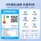 美的(Midea)空调3匹p酷省电新一级智能全直流变频冷暖立式柜机节能省电客厅家用圆柱KFR-72LW/N8KS1-1P