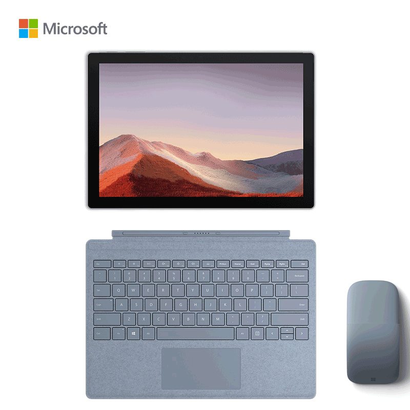 [套餐一]微软Surface Pro7二合一平板电脑笔记本Win10 i7 16+256G典雅黑+冰晶蓝键盘+Arc
