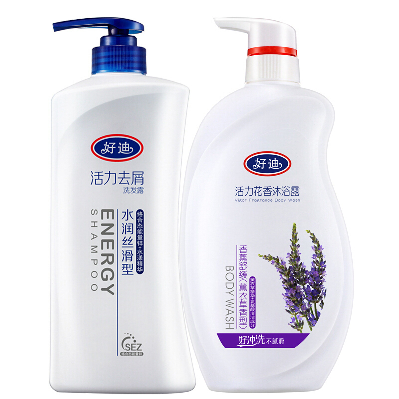 好迪活力去屑洗发水营养滋润型750ml+香薰舒缓沐浴露750ml