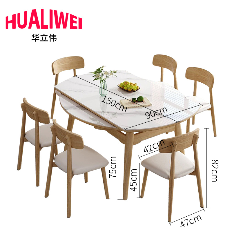 hlw餐桌11高清大图