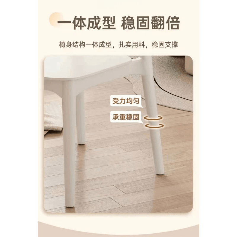 亿洛莱 会议椅 37*38*77cm 把高清大图
