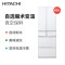 Hitachi日立 R-KW500NC 日本原装进口488L多门风冷变频冰箱真空休眠保鲜自选魔术变温(水晶白)
