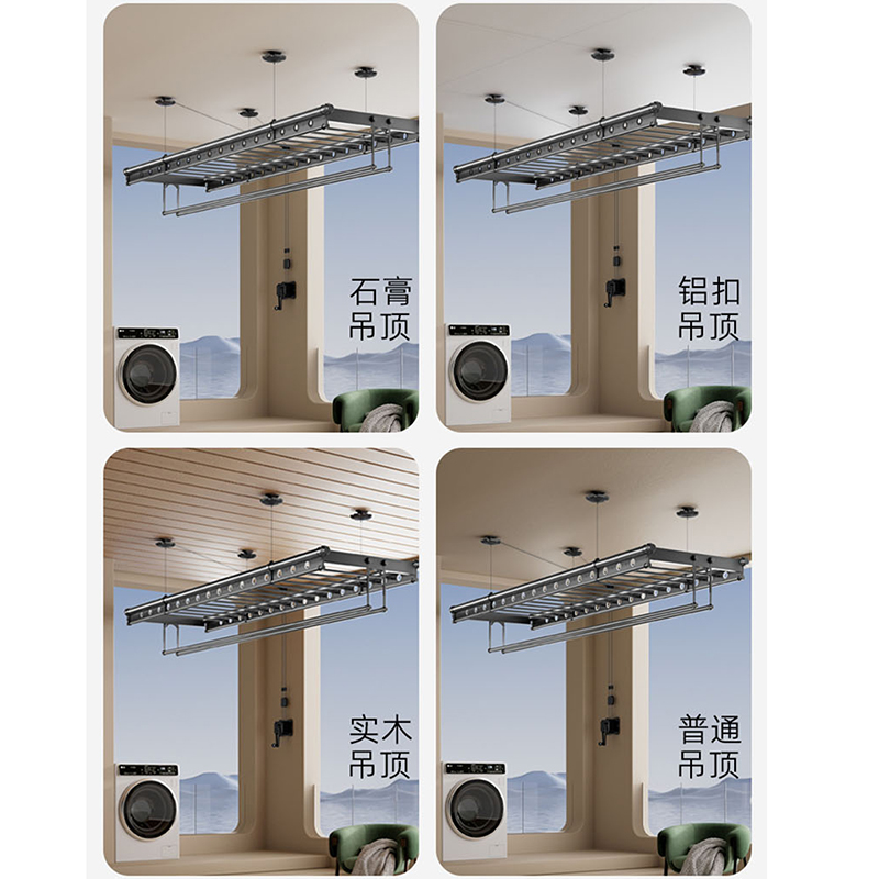 手摇晾衣架升降阳台双杆晾衣杆手动家用自动晒衣架凉衣架高清大图