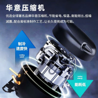 美菱 (MELING)立式家用冰吧 冷藏保鲜迷你展示柜 茶叶水果护肤品小型冰柜SC-79L