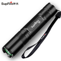 SupFire神火强光手电筒 S5迷你LED手电套装 微型迷你充电超亮远射 便捷户外骑行防水led强光手电