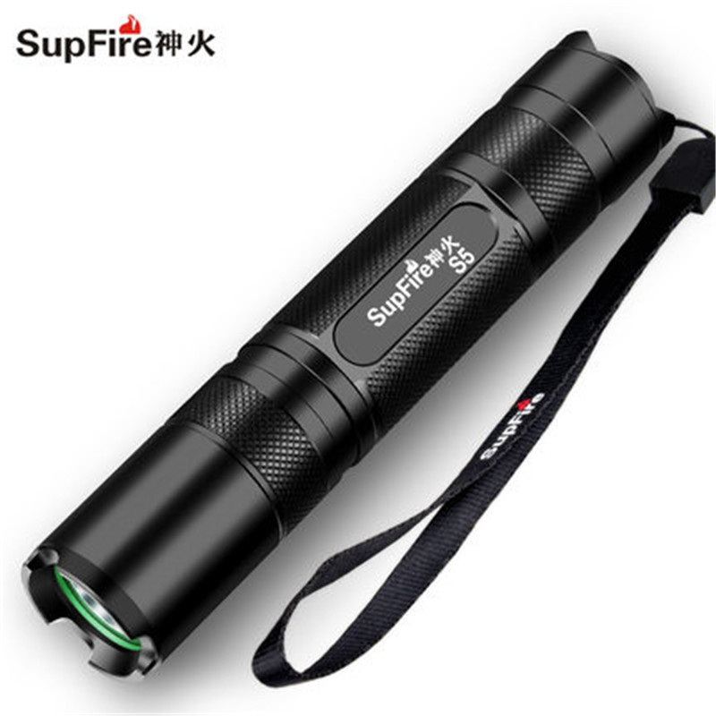 SupFire神火强光手电筒 S5迷你LED手电套装 微型迷你充电超亮远射 便捷户外骑行防水led强光手电