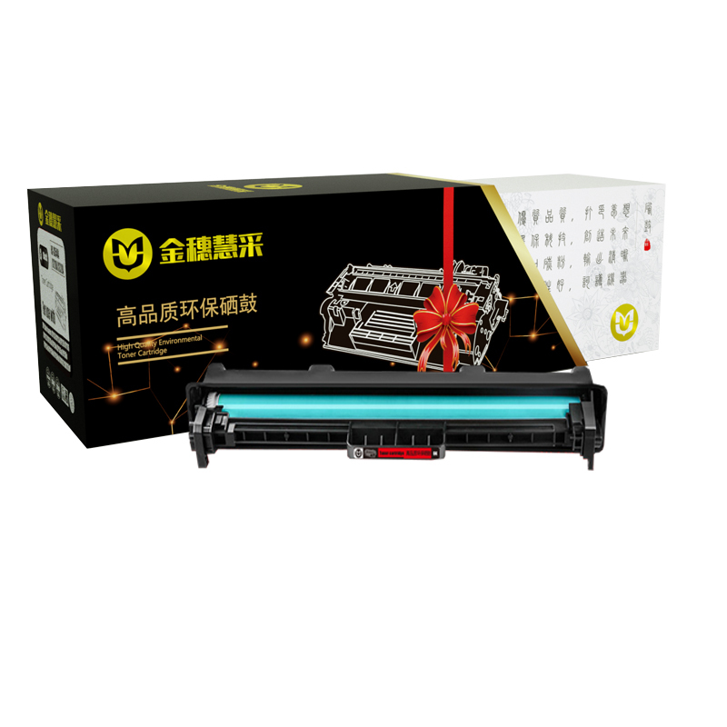 金穗慧采 6848兼容硒鼓CF219A HP M102a/M102w/M130a/M130fn/M130fw起订15