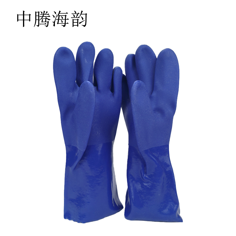 中腾海韵 浸塑手套 均码 双