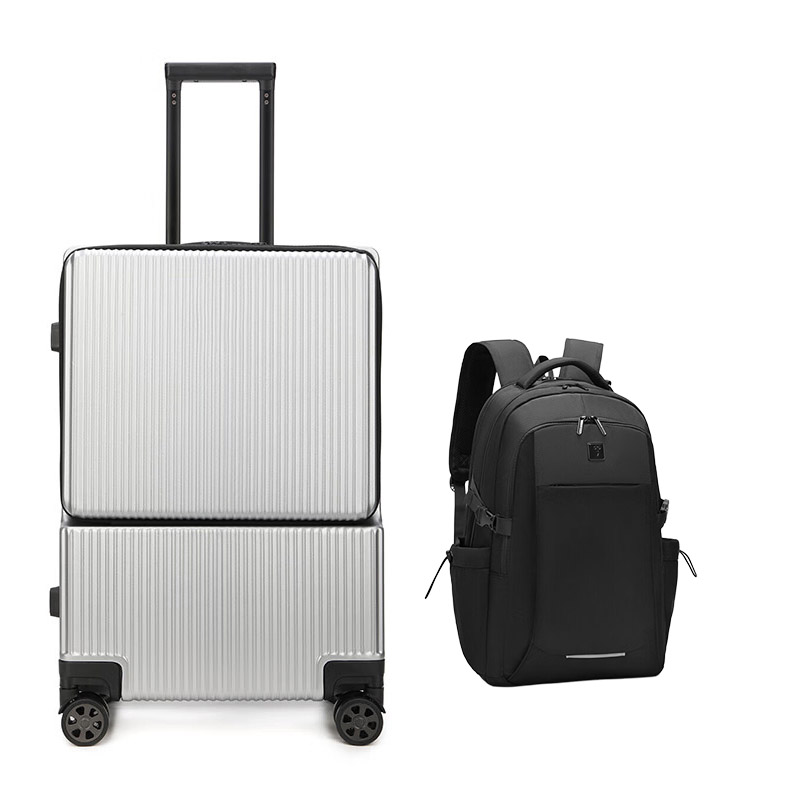 恒源祥(HYX) 前开盖商务箱HYX8060 24寸+恒源祥商务休闲双肩包HYX9005