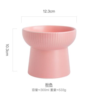 粉红色哑光 中等 猫碗高脚护颈陶瓷碗猫咪碗预防黑下巴哑光色釉陶瓷宠物碗小型狗碗