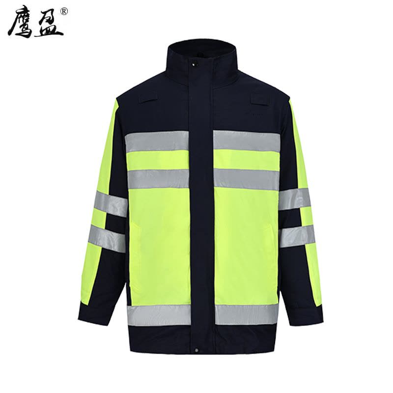 鹰盈 高可视警示防护棉衣 各码 一件图片