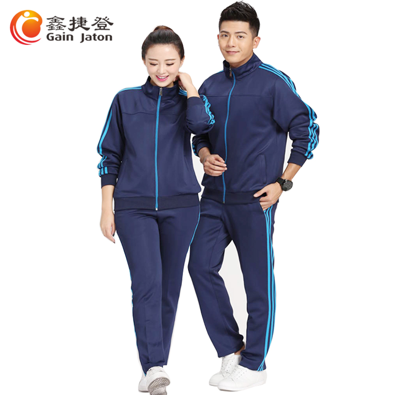 鑫捷登 男女同款运动套装AGRY-LY1701 1套高清大图